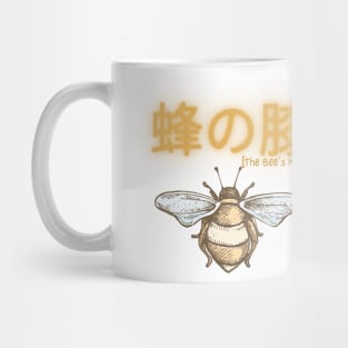 You're the Bees Knees Mug